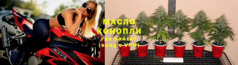 Где купить наркоту Урюпинск Codein  Альфа ПВП  Амфетамин  Cocaine  Гашиш  Бошки Шишки 