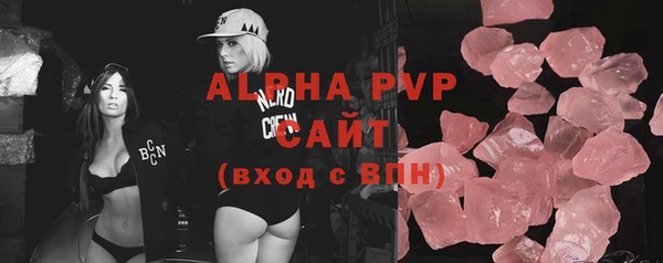 MDMA Вязники